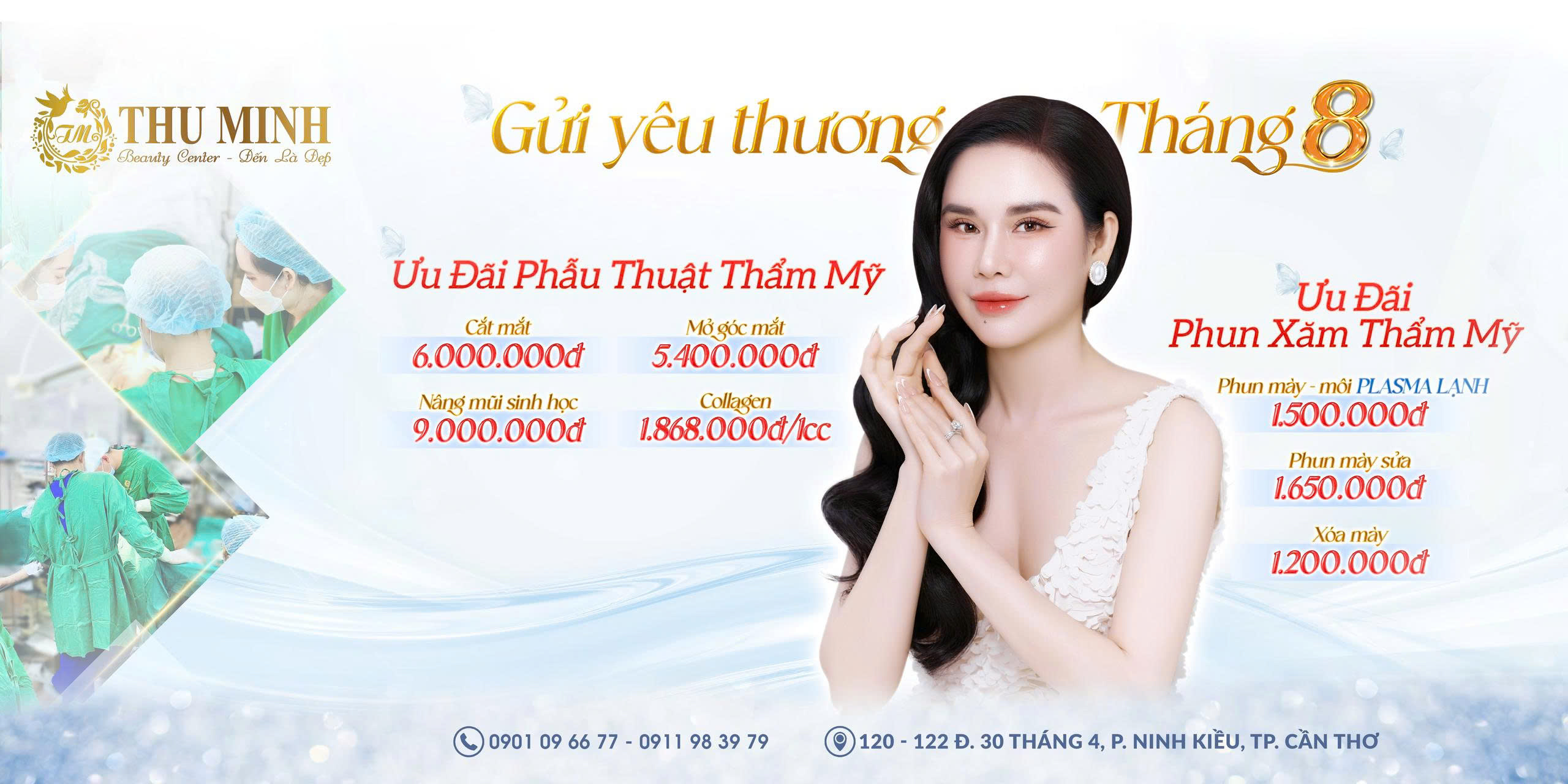 //thuminhbeauty.com/files/images/z6897017773448_b85392a50df0327c2a931c057f0b372b.jpg